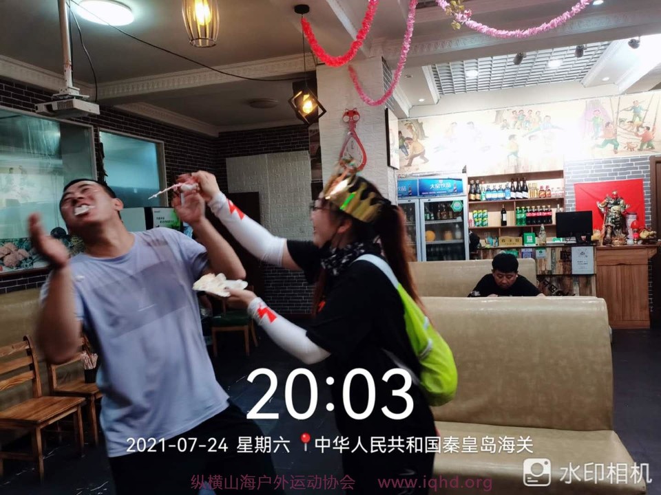 eVd2tgqovkIigjdXV8wB6Iln77-ynJ8Lrbe8eiqD7vaZMuOW-Tb1jL2CvCVneOeE