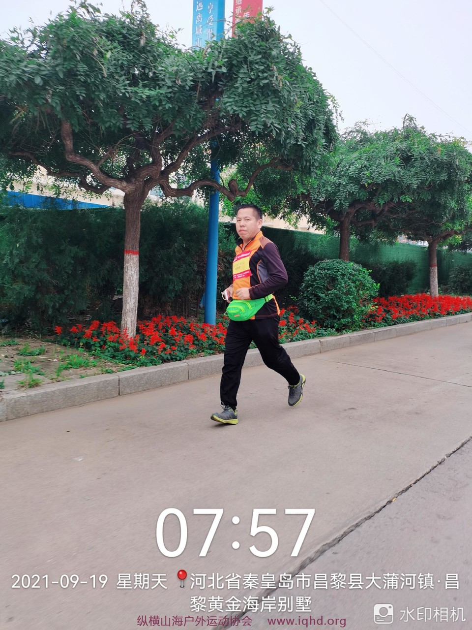 IONRgoMetxMSAwToa_Y6J45DiHaOYfYzm7VhYExRVlAOydCntFhukpXIKbt3b-1f