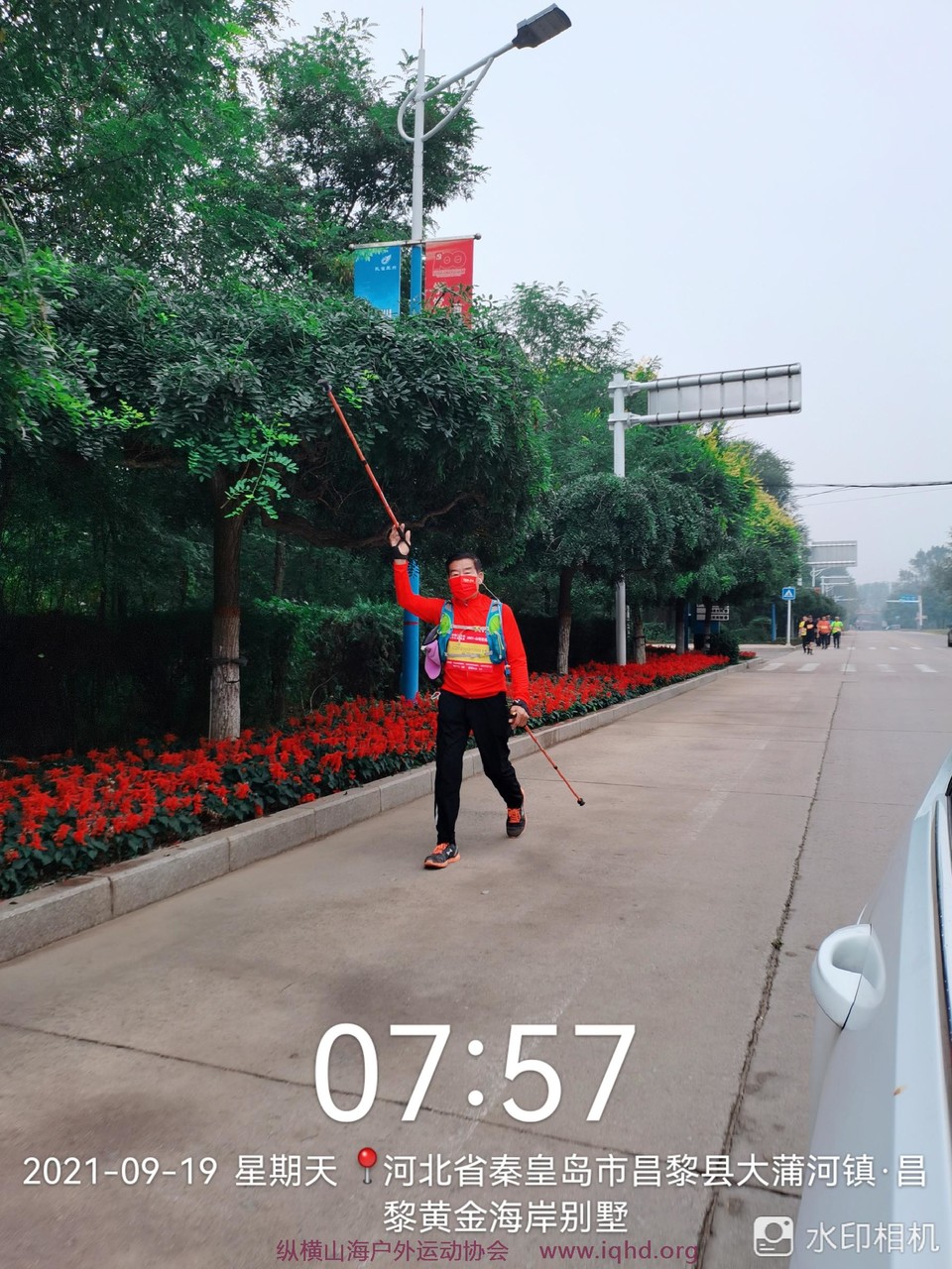 IONRgoMetxMSAwToa_Y6J1f2_iwrvUQe7rGwFs5Tm8KbpWUs5duo3J-p_UZ_nqLD