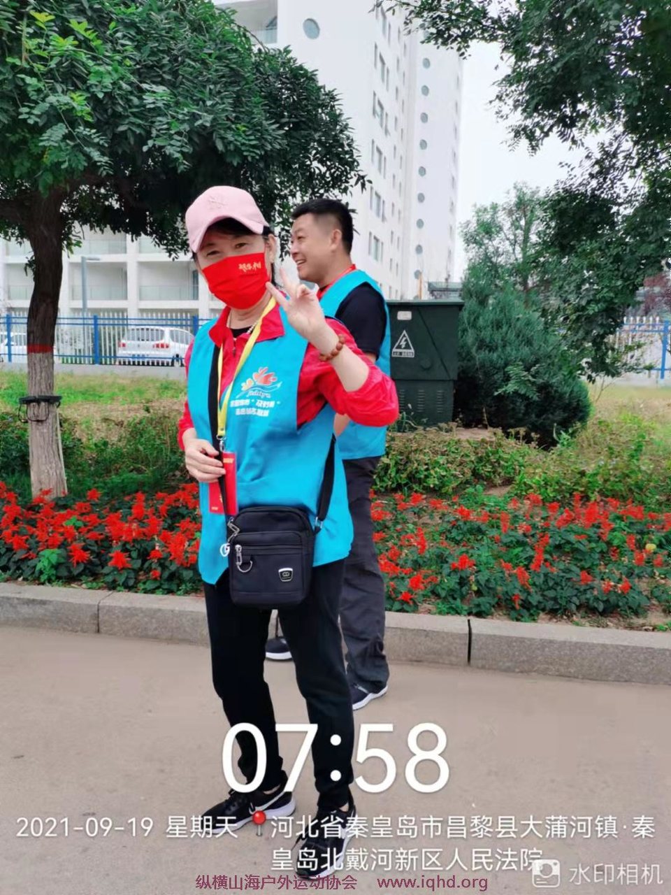 xCNDWEOzW18DejFkHiPrhV2Mfu9NhkAGpTprIZcPWFoucO3bLKEhVCAbxWzSD13J