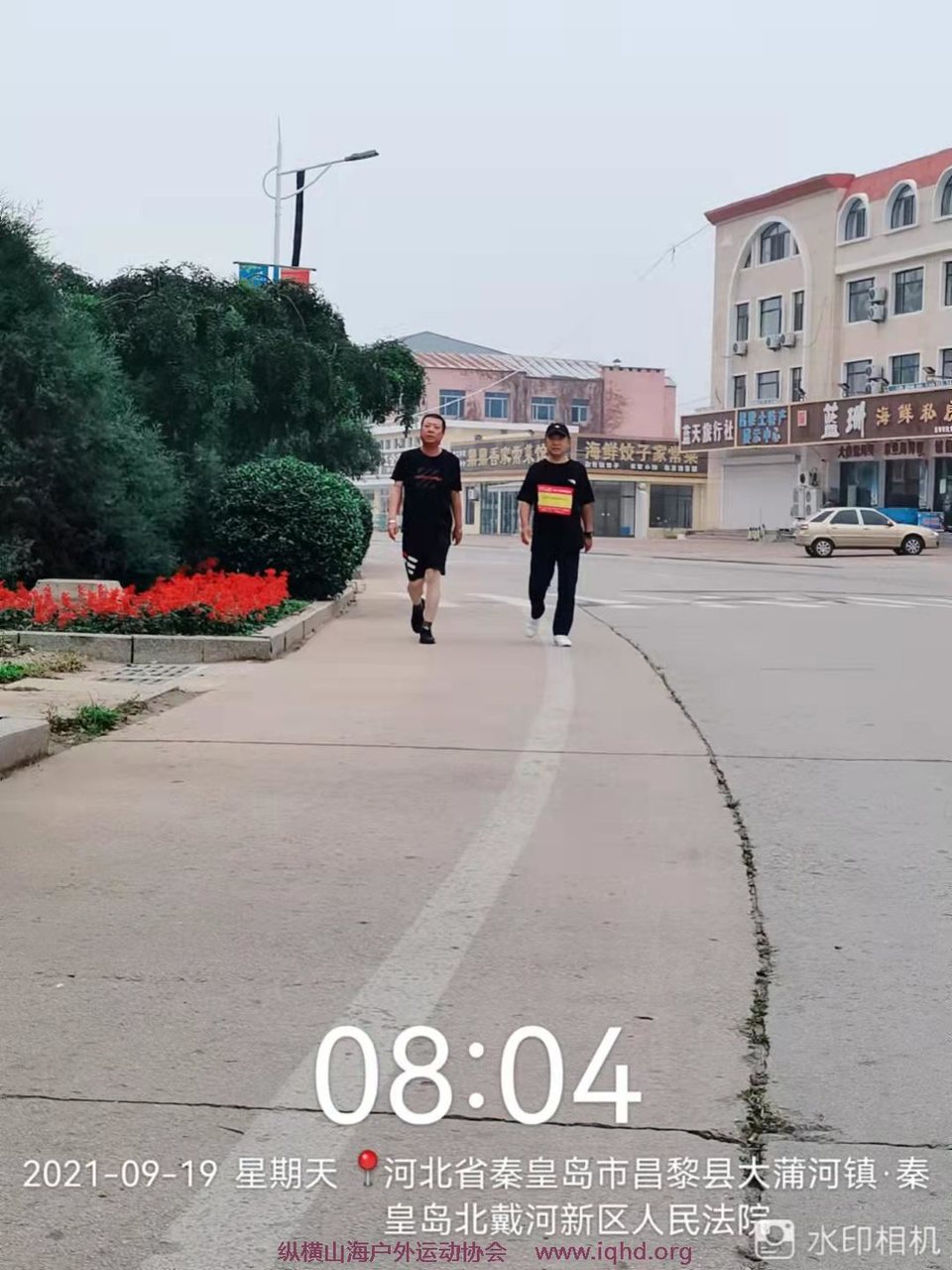 xCNDWEOzW18DejFkHiPrhQp0hus_5skXXaSVD3SjZ556CLnBNHjyNwQT-9Fat9rP