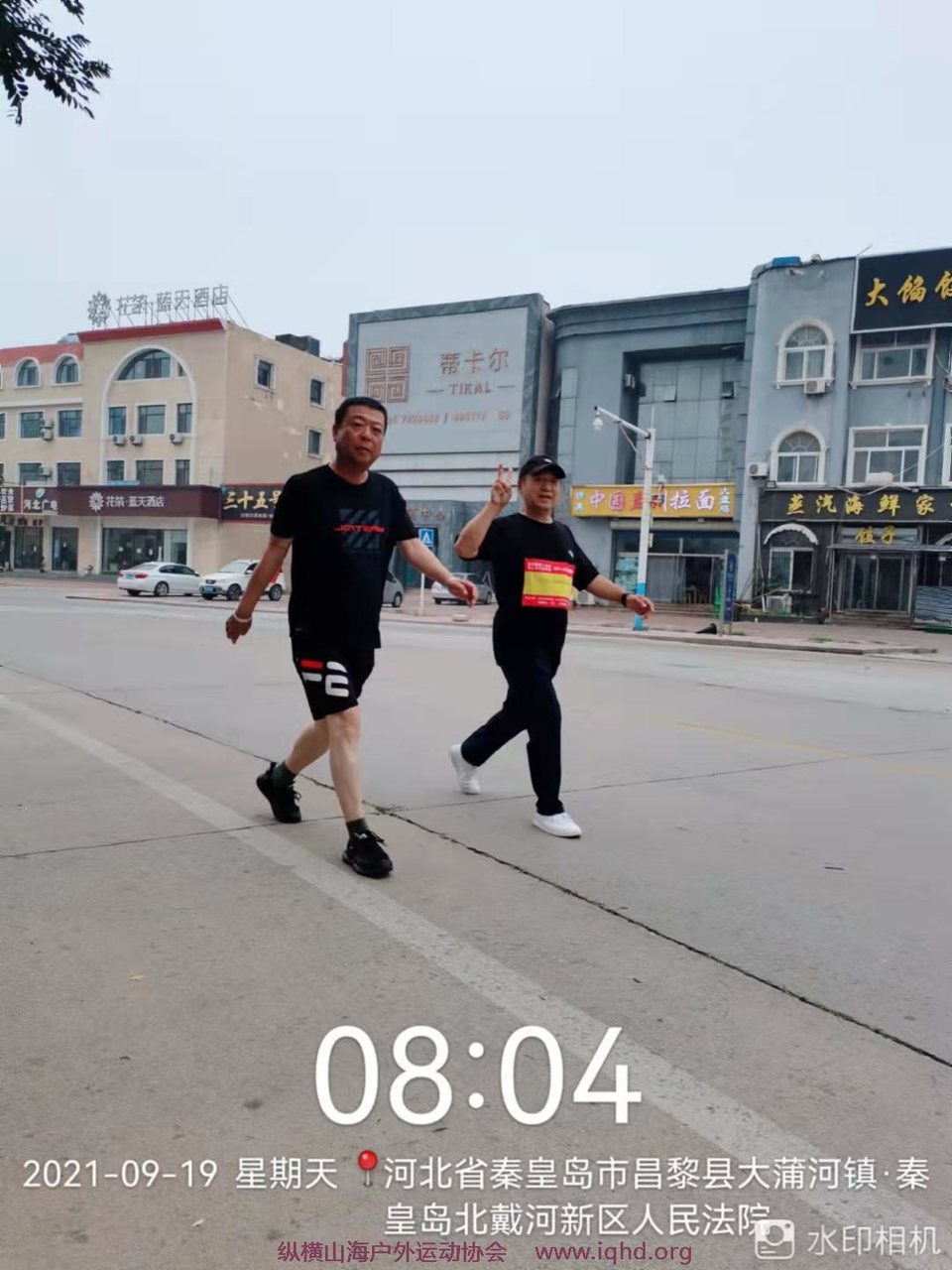 xCNDWEOzW18DejFkHiPrhQd9iAfJIegC81smVtrFPIERwxO1vIO-mraH3UO0R9TA