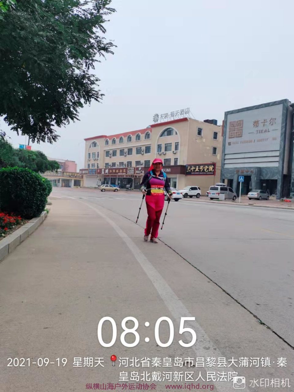 xCNDWEOzW18DejFkHiPrhfKSb_pMu7qmEzvTsZfvoUSoMDg7PjY_VX7ngmlxoSZn