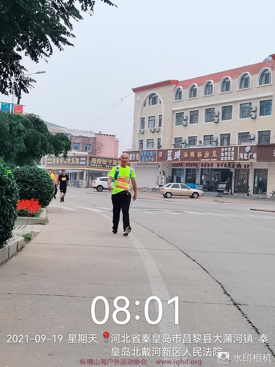 xCNDWEOzW18DejFkHiPrhbjy1rv2kHvtXMNsdze5h4vVEEroXMC0QygipLUSgoRR