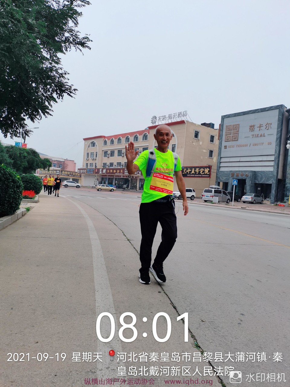 xCNDWEOzW18DejFkHiPrhfIAmx1l9de_zKGOx6PWZtqBpx0rZJrlDq6h9QUfPWEE