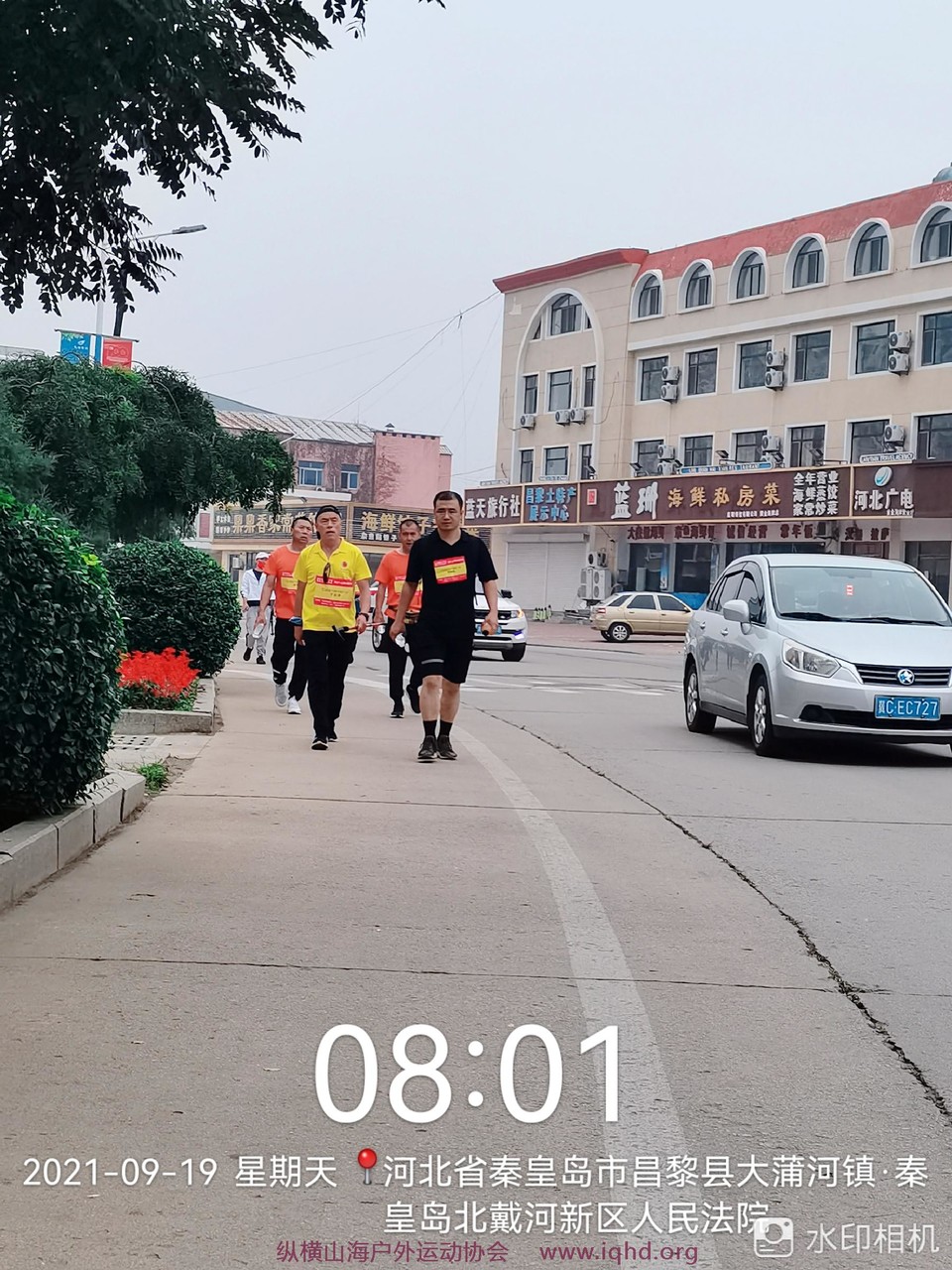 xCNDWEOzW18DejFkHiPrhWu3WjPUtyCX4IuDtrb5JmdeJrW0yEKiJejASqMQX-9O