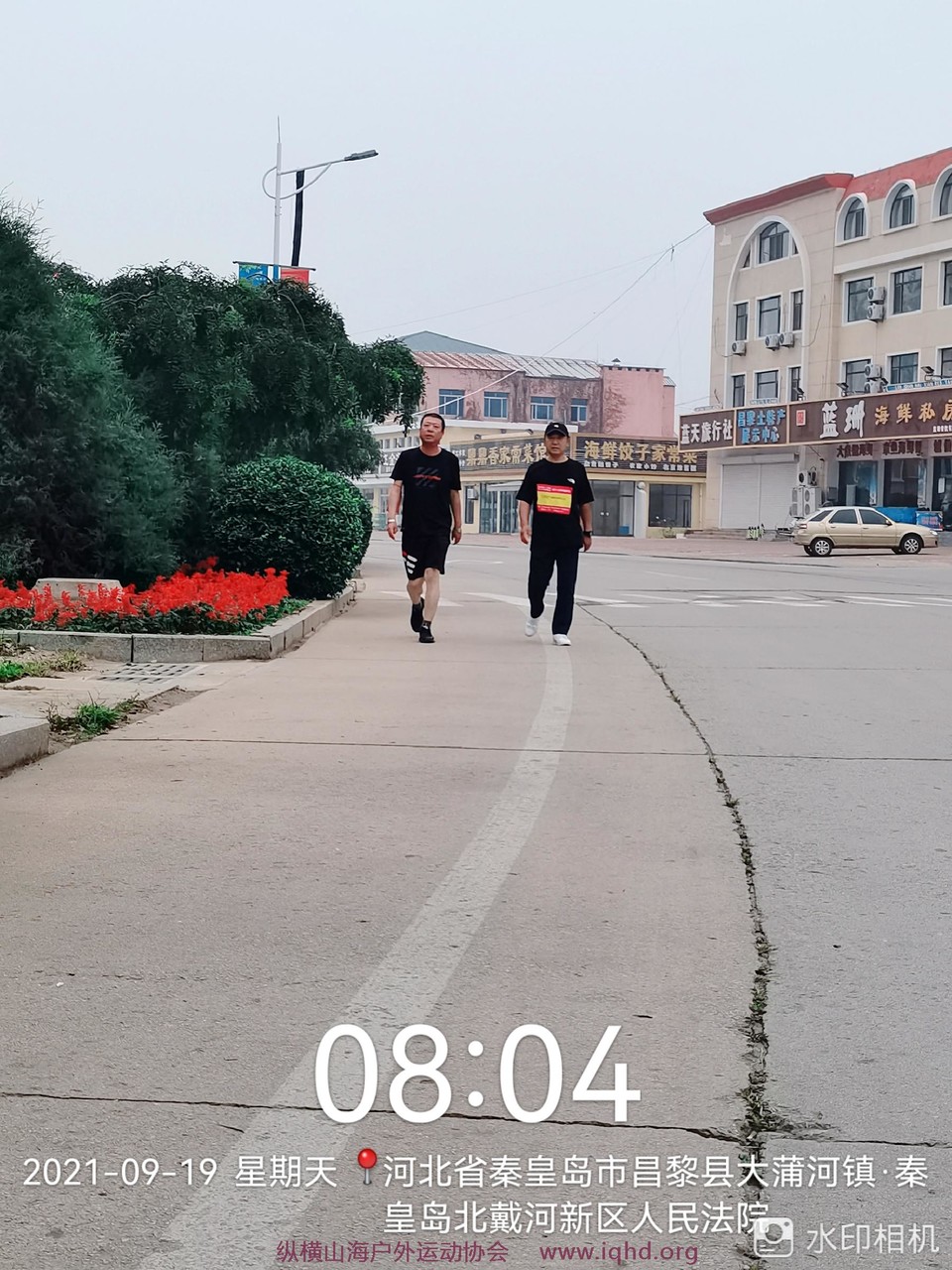 xCNDWEOzW18DejFkHiPrhU54QJ8g9qBWJXlLUynbJPBJRpR-BVTCZUd5h8lXHFJD