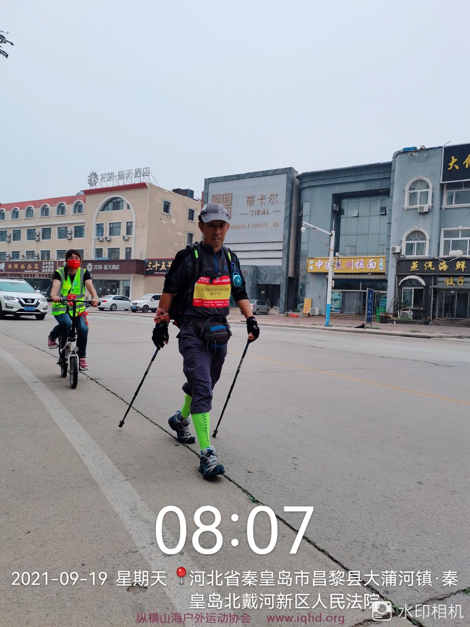 xCNDWEOzW18DejFkHiPrhS_lumiR98Q-DTvfV1Ka3NTDGk_AswqtnFbT7WRMORPP