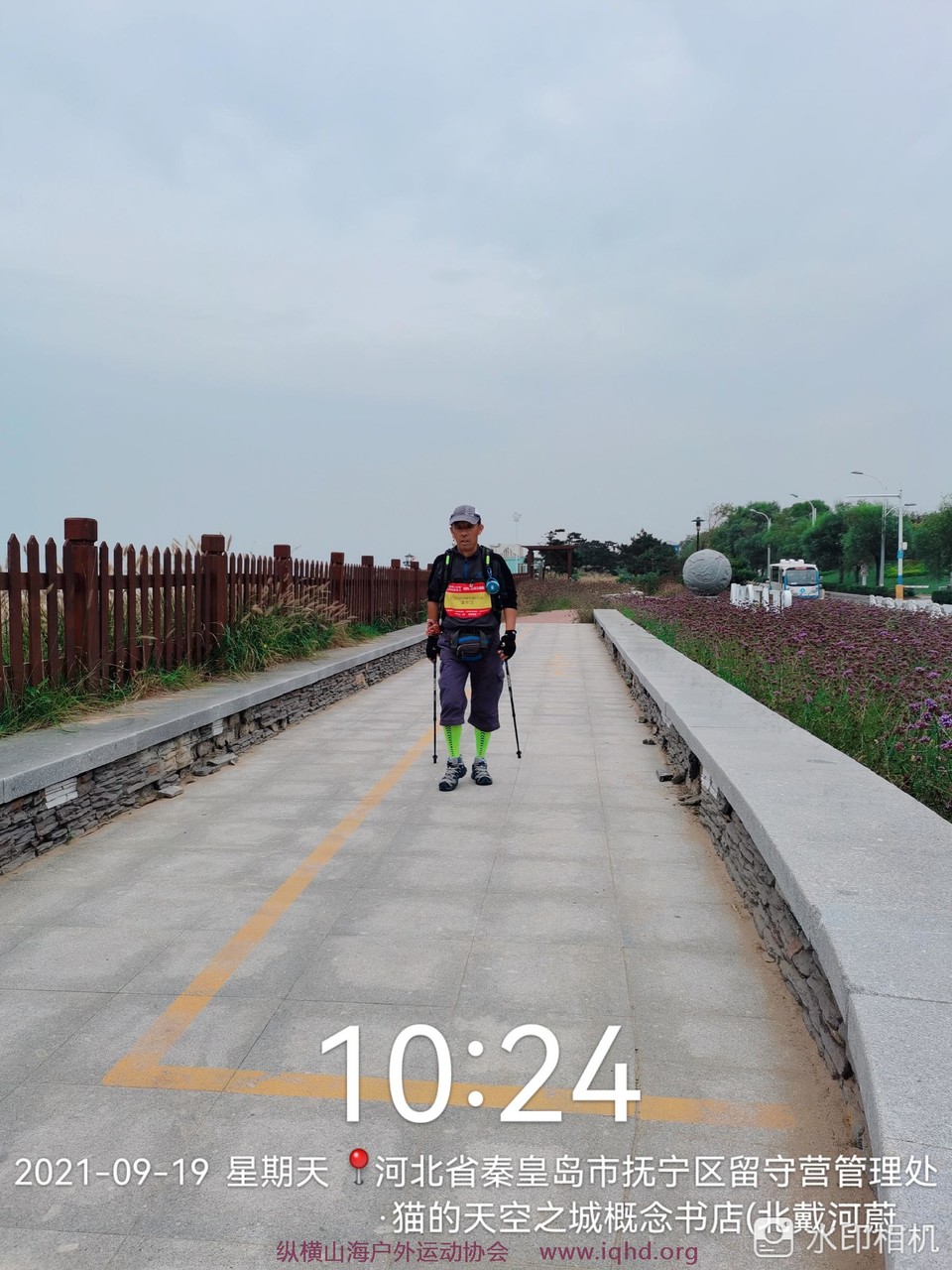 ZpI9AKha73ULlSL1LyfQgYBHldiDrG4Zzog3JPEk621PiYfXt9QqNwYoG__gxSWO