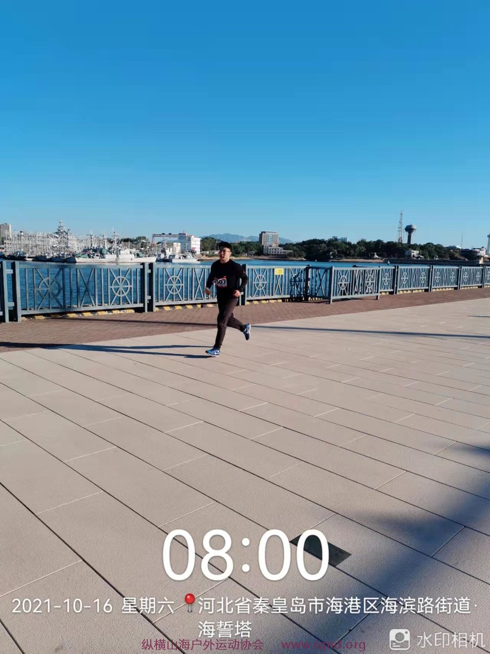 uPALA8MshGVyL64ll1NJTLHxG1Io_6dIUltuSeZjWYdzBDpUt3zmUdl9idqoSuaa