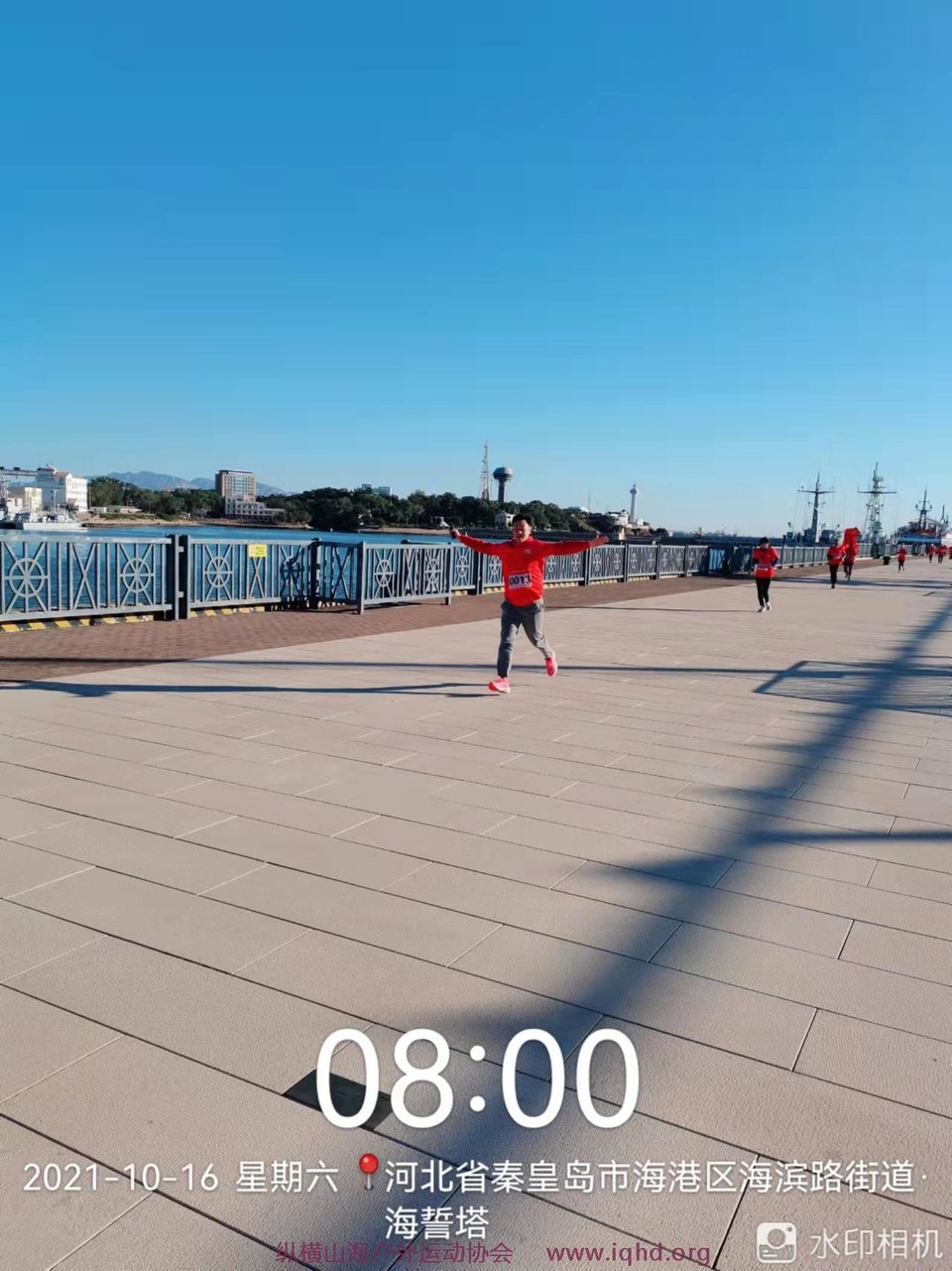 uPALA8MshGVyL64ll1NJTHK87HqWLcsQGrptIB_kzPr35ntY94dmJXipZHqMai6A