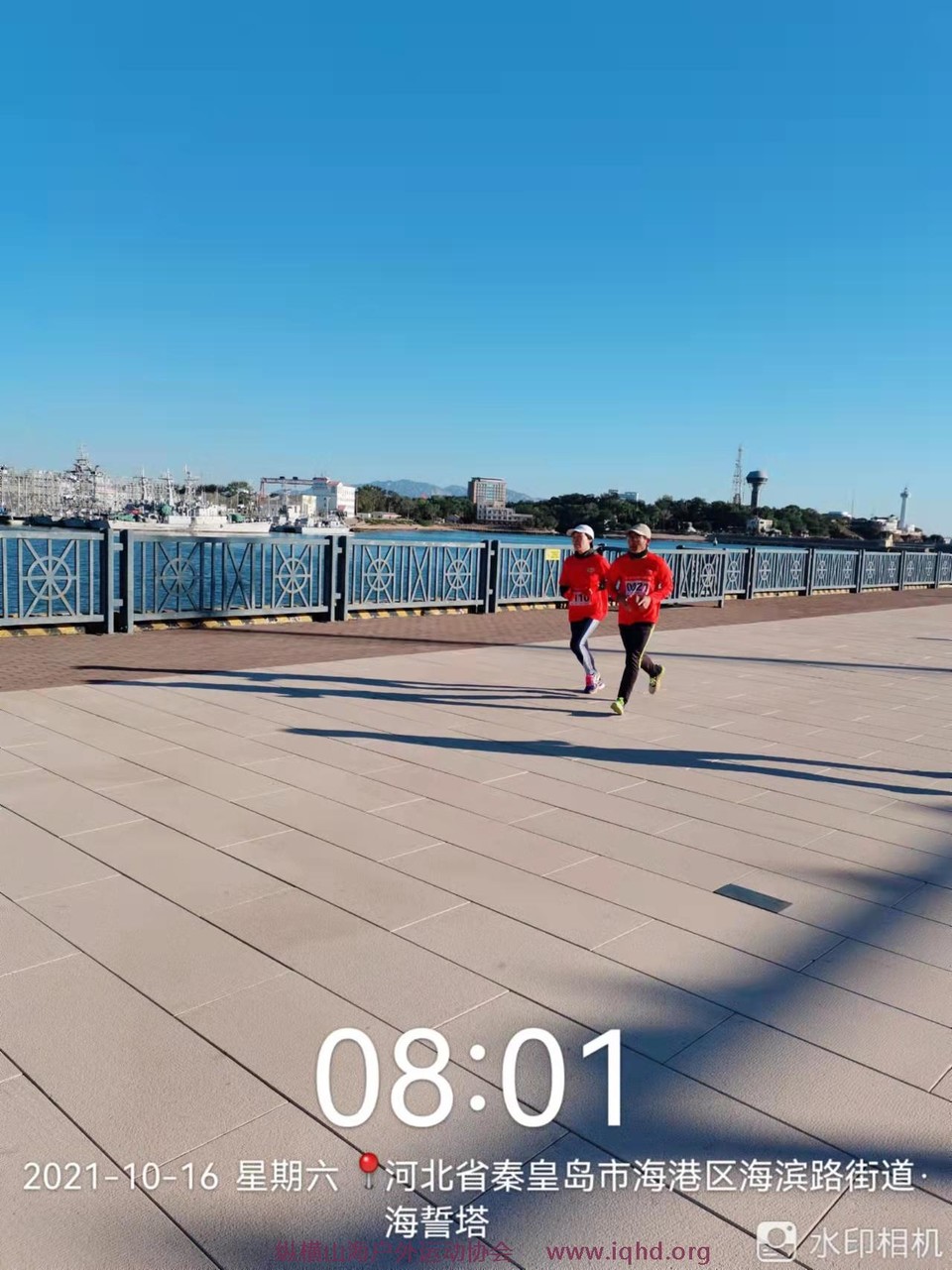 uPALA8MshGVyL64ll1NJTCXHVEYh_QXC3cLkkv5l9632YcptL7gdnF-ZM3sHsi79