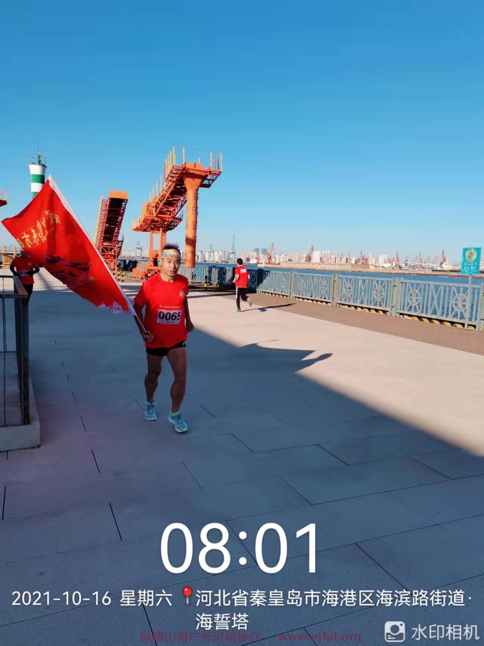 uPALA8MshGVyL64ll1NJTJUBdYBpr9qytnps35jjKuiCb_s3q5i4VOgDHqoQp6XP