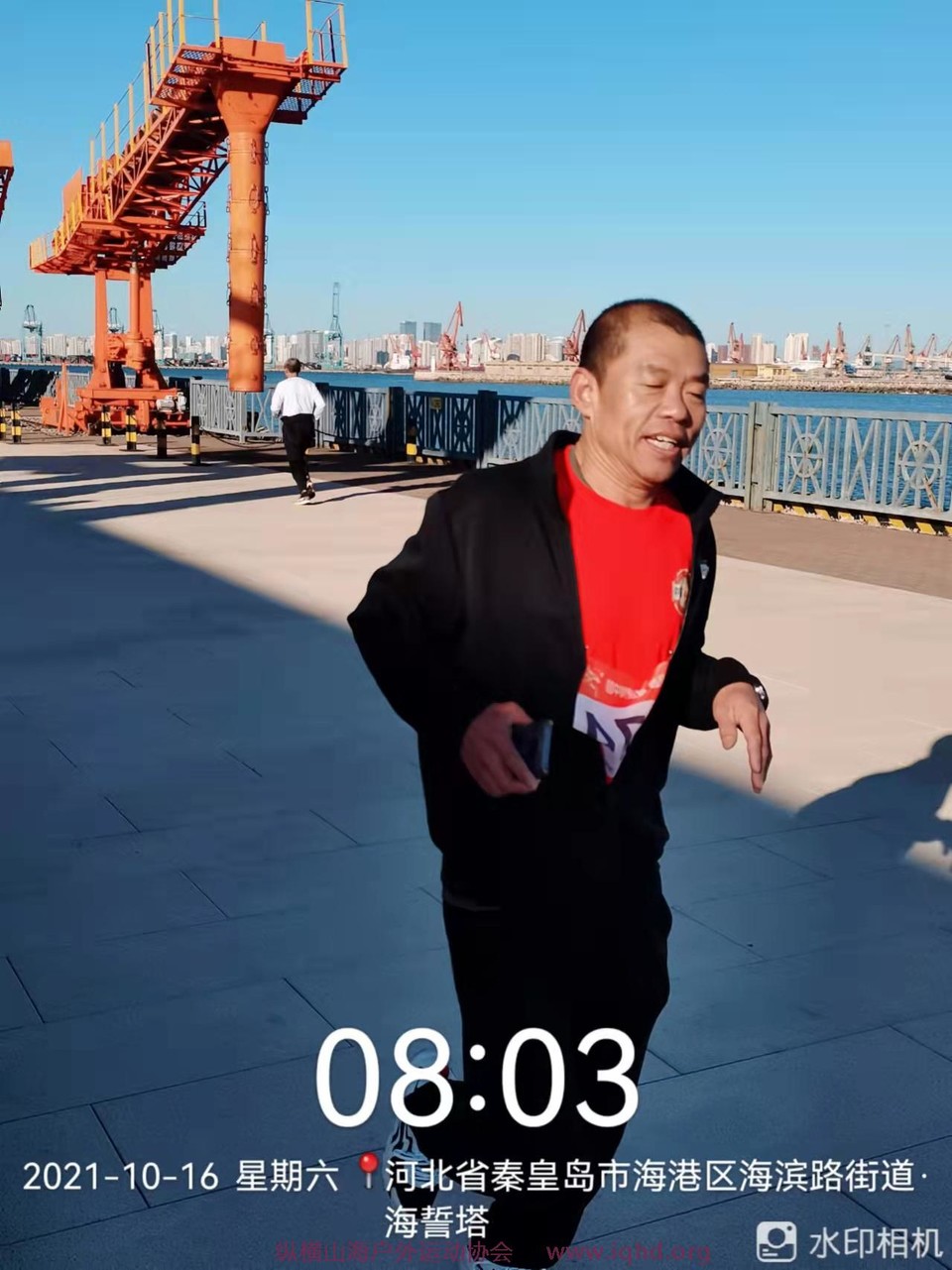 uPALA8MshGVyL64ll1NJTA2H0SxifGv7H8bNdFYC4e5IQsm_rt-HYWLORHht3Jqg