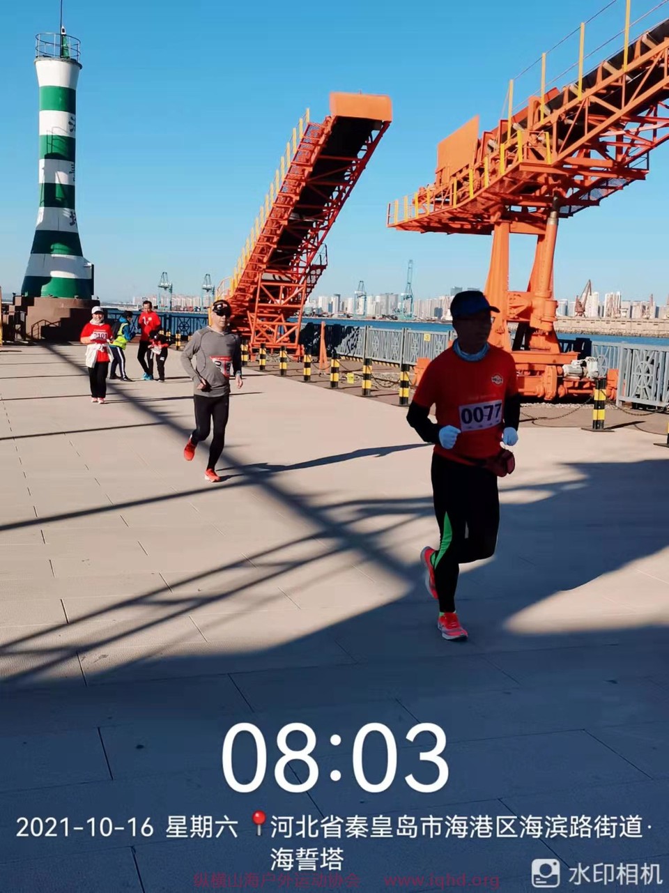 uPALA8MshGVyL64ll1NJTHOeEnsXoDO3rx7i-vdfsSQGNaeraEa0pNW9V31HQgfd