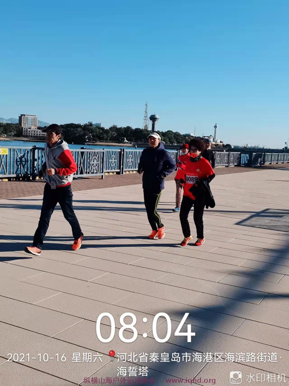 uPALA8MshGVyL64ll1NJTP8eYIZ2WRChkHIEIepnn_6JegDeEjmIQv-SQm01Zta6