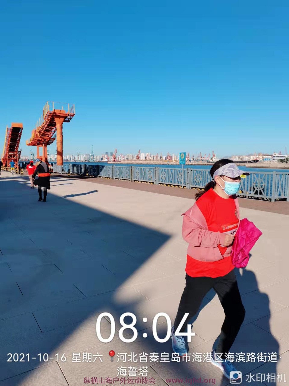 uPALA8MshGVyL64ll1NJTMZTcBc77YoQWOqcJIUvYMLPIMoN7kP3WkWJeri7qFLT