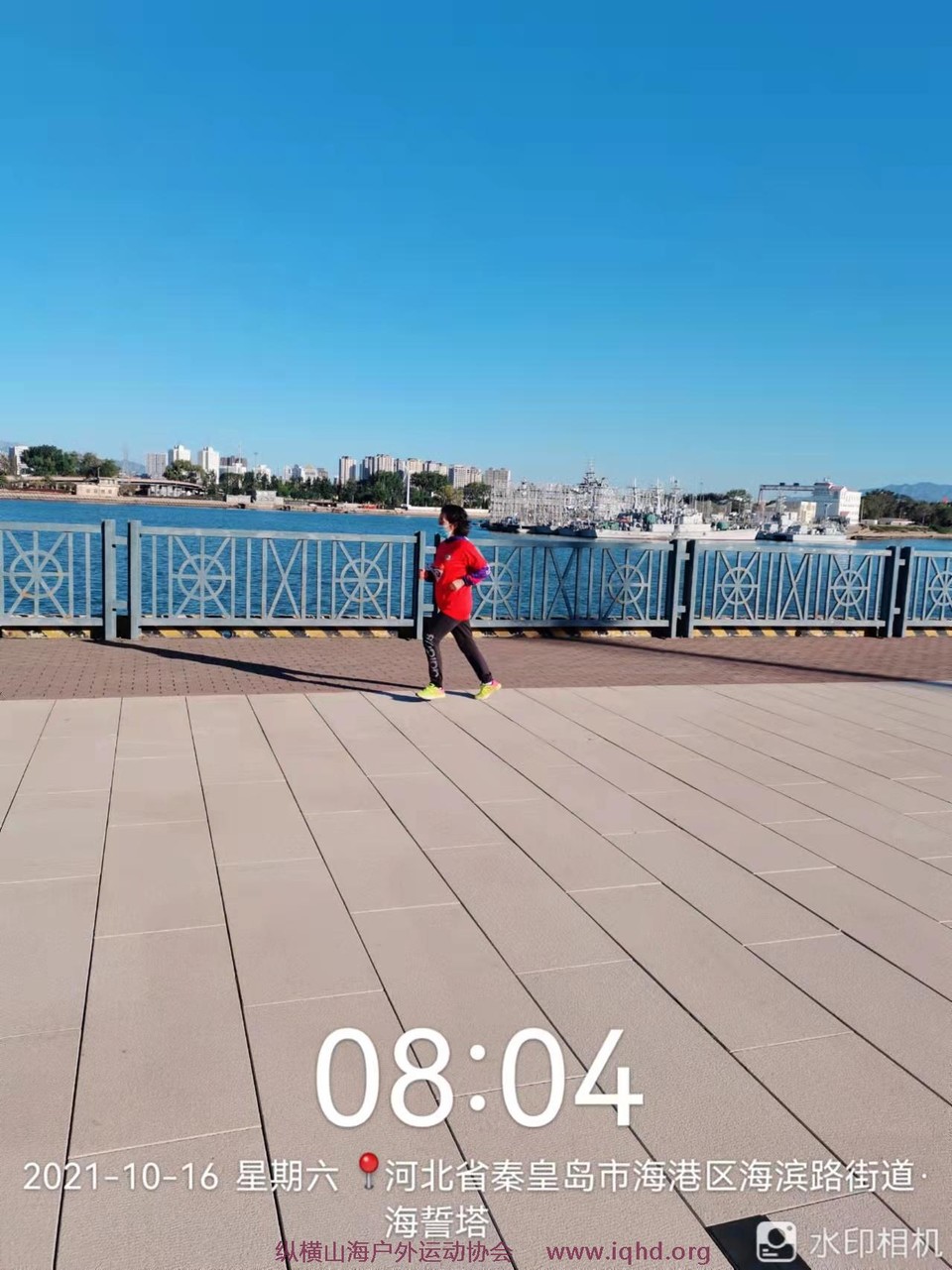 uPALA8MshGVyL64ll1NJTHjRxbYU6J3CZkDine3ugbt66CTo-m_S0Jk_MIYMQWLs