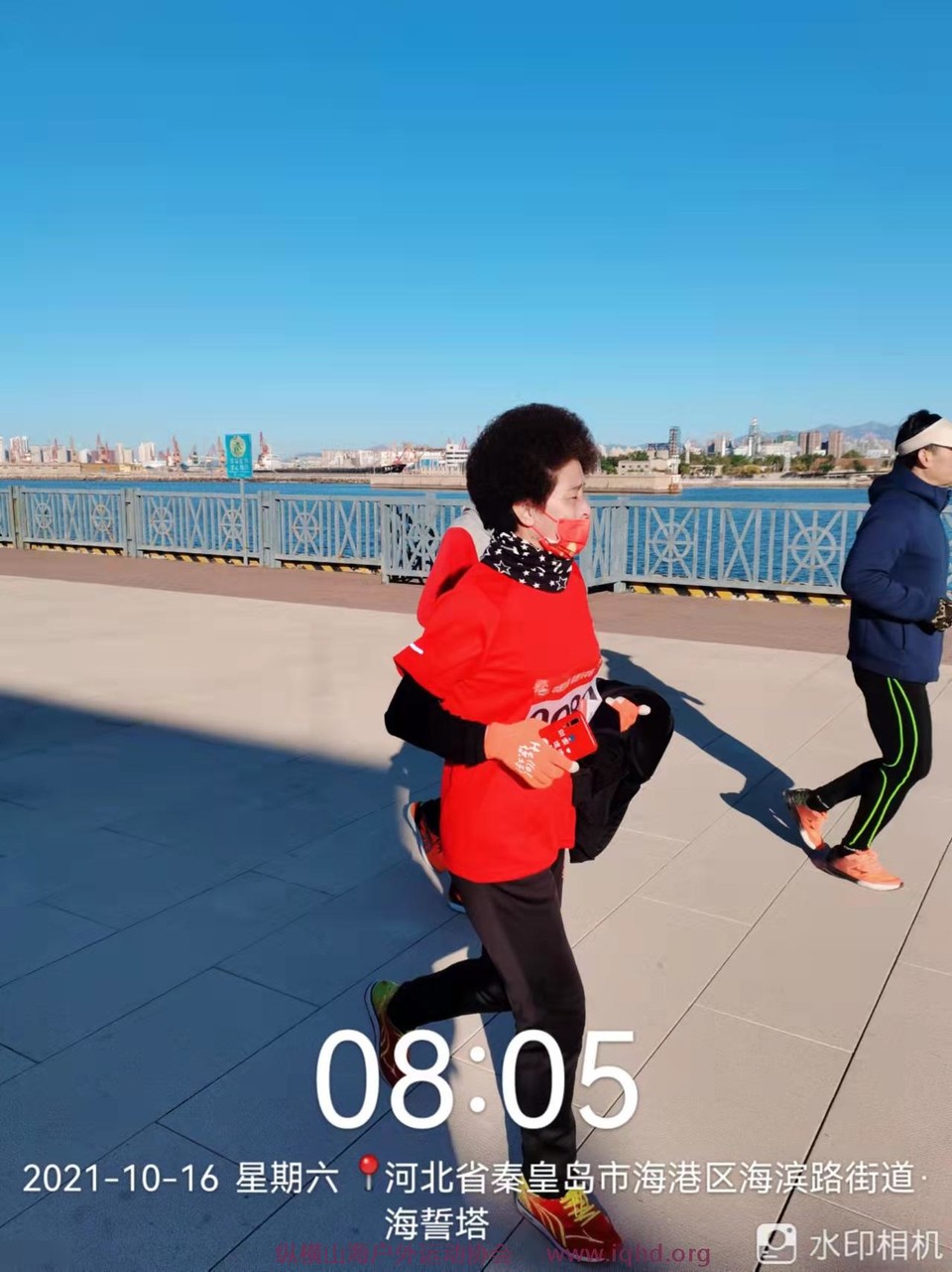 uPALA8MshGVyL64ll1NJTLefdfsf0iLWew06Wub2Zc9W1ecB_0LwsgaHep3bHWxl