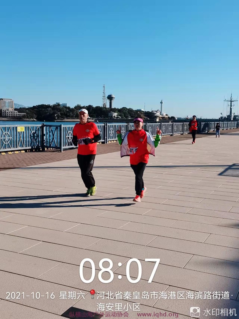 uPALA8MshGVyL64ll1NJTPdRXOGbSvit5G_-bl2oS6FPoI3QiRvJ--5qoEcrs_Fo