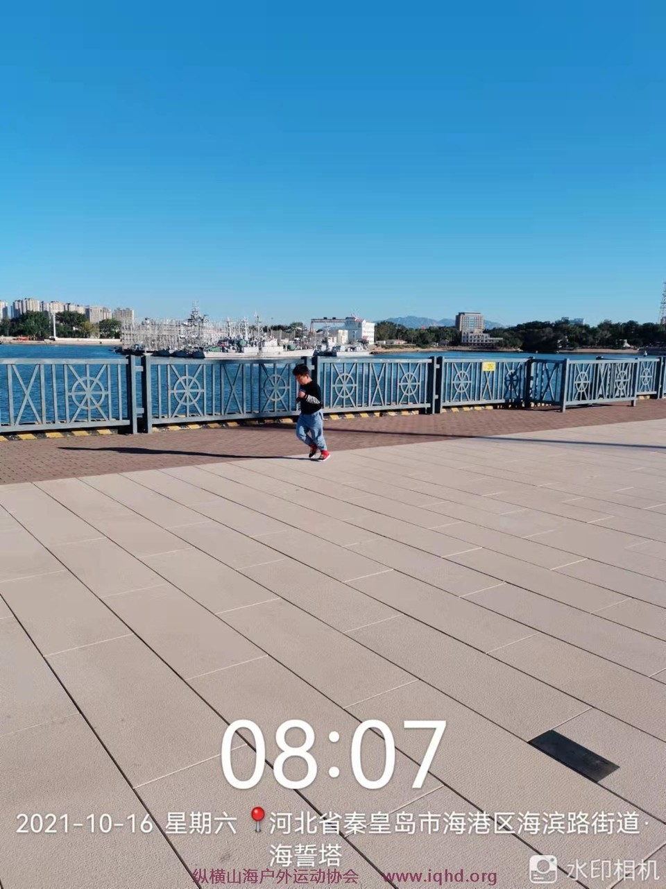 uPALA8MshGVyL64ll1NJTLgguz0SZdguKwDO7AB4c1eQtNQNpz_N8gfpgPZb3cz4