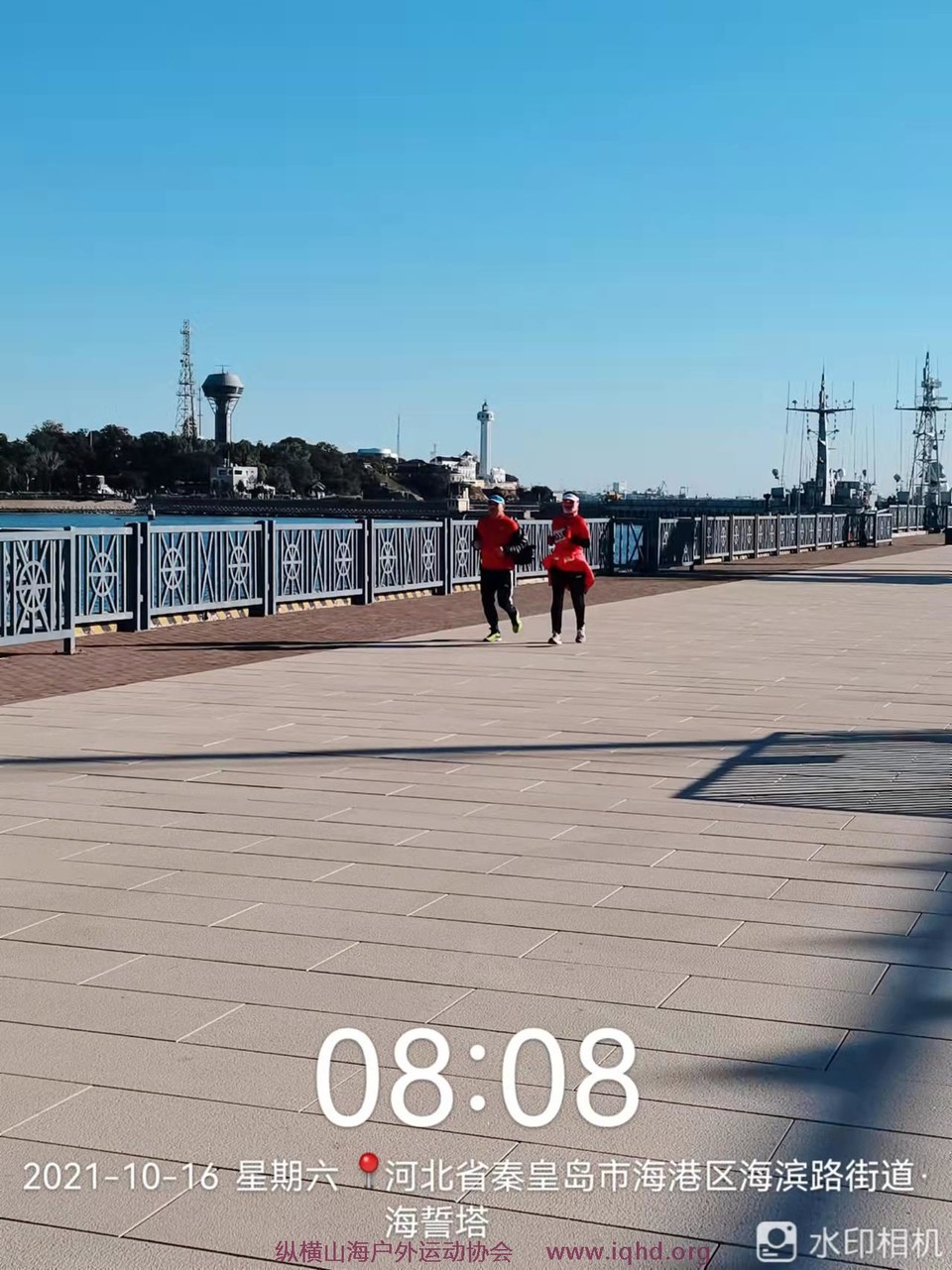 uPALA8MshGVyL64ll1NJTHj9jw_YoCSeeCdGAmYjVron0Bg2-8XWfAudMVdk21p7