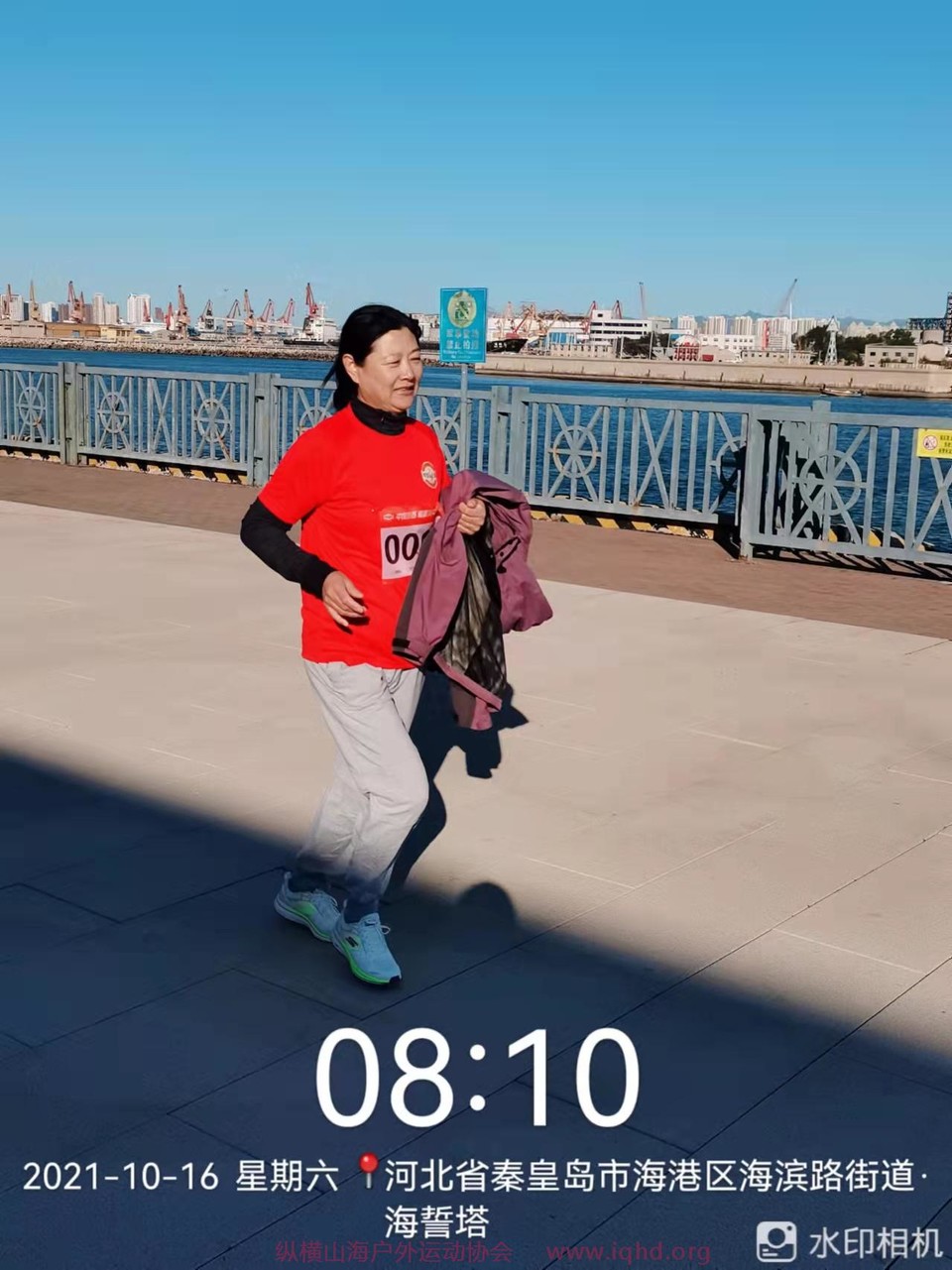 uPALA8MshGVyL64ll1NJTDiEq2oA-wXH7O3x3ifU_VTjYgBMZuWLbim-eD0EIN4u