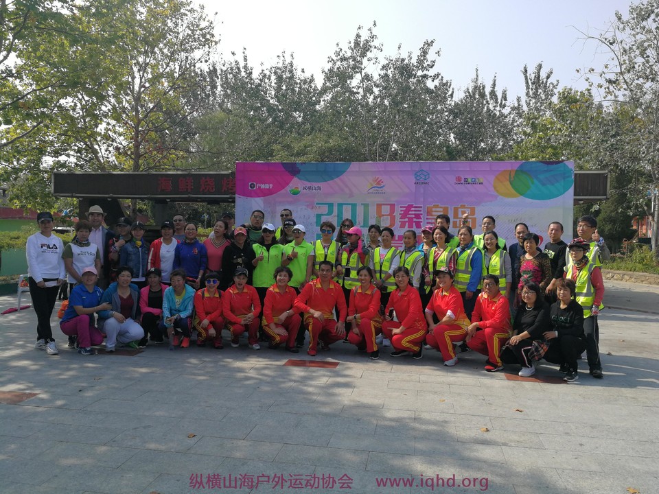 IMG_20181005_121722_1