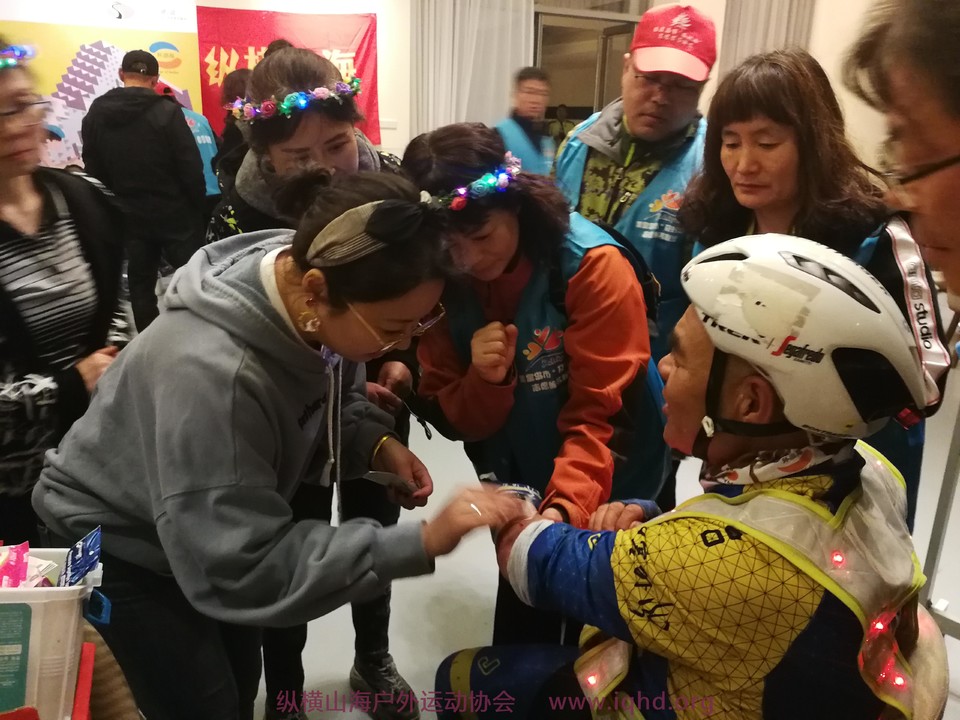 IMG_20190501_232857_1