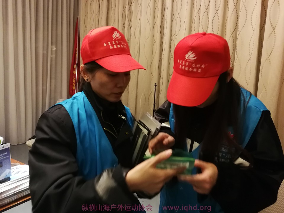 IMG_20190502_005544_1