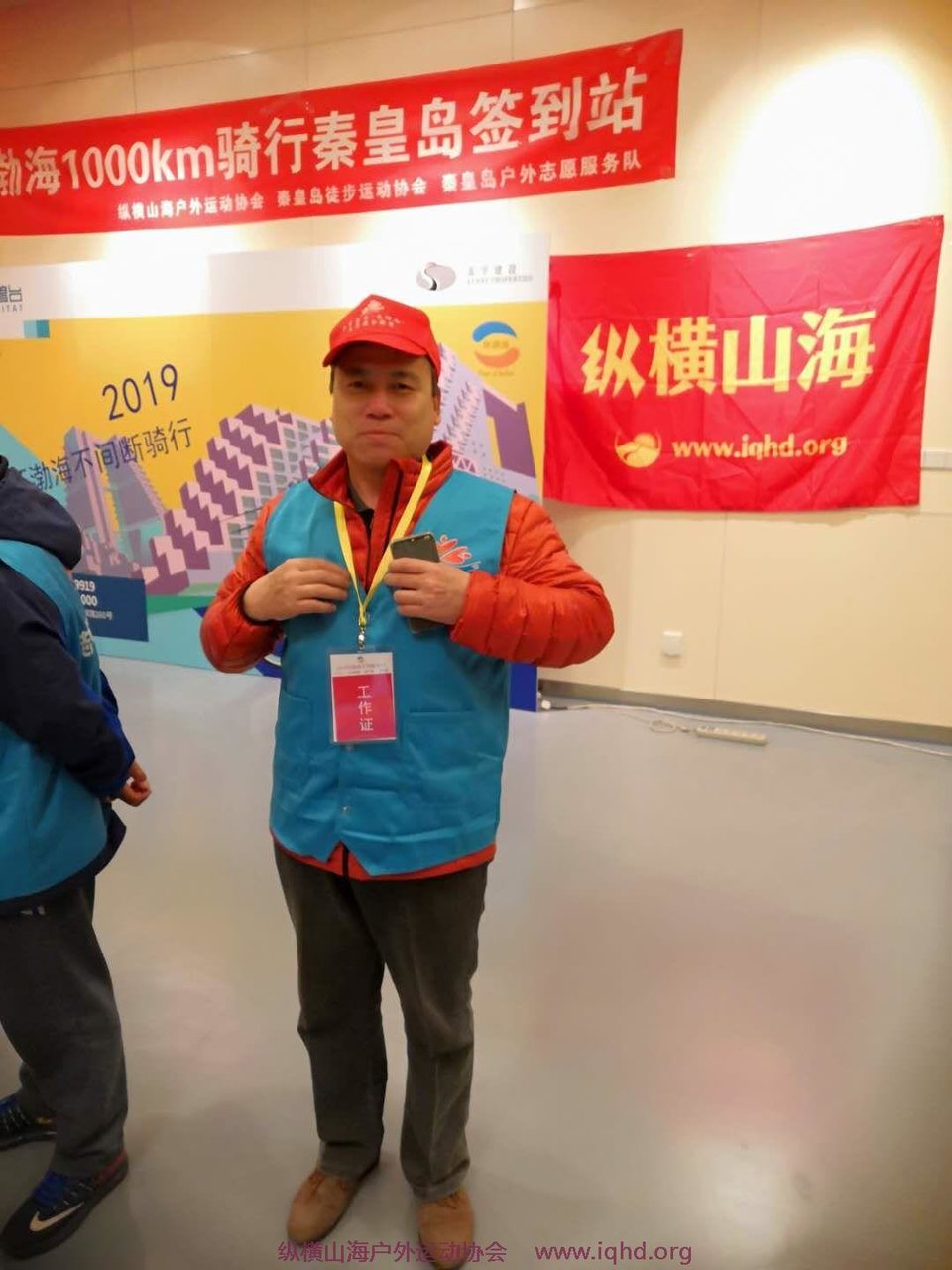 mmexport1556754280945