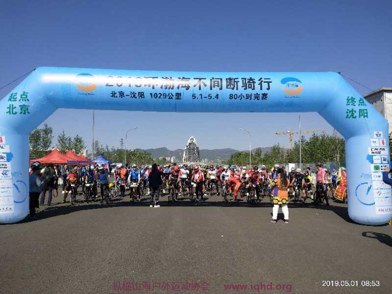 mmexport1556773699057