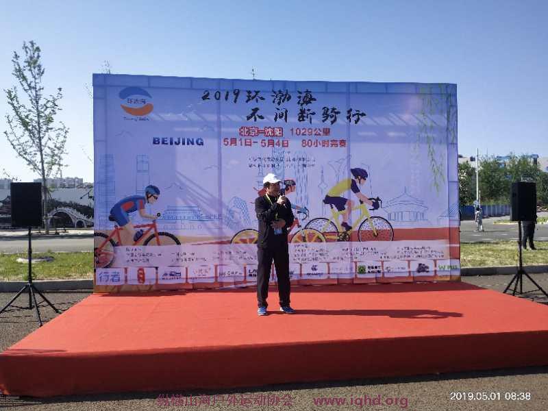 mmexport1556773717050