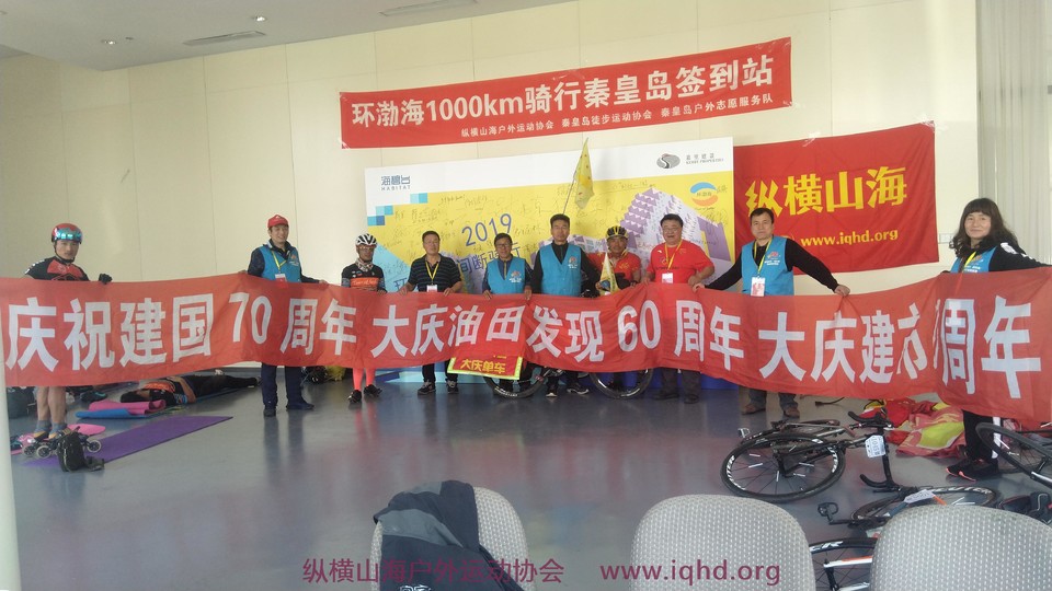 mmexport1556838500043