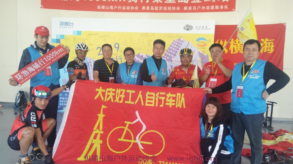 mmexport1556838588969