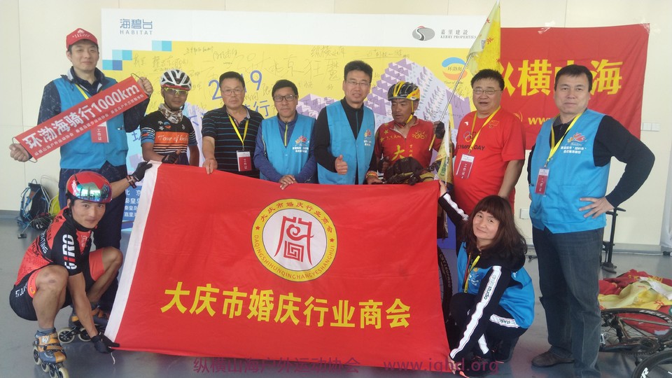 mmexport1556838601601