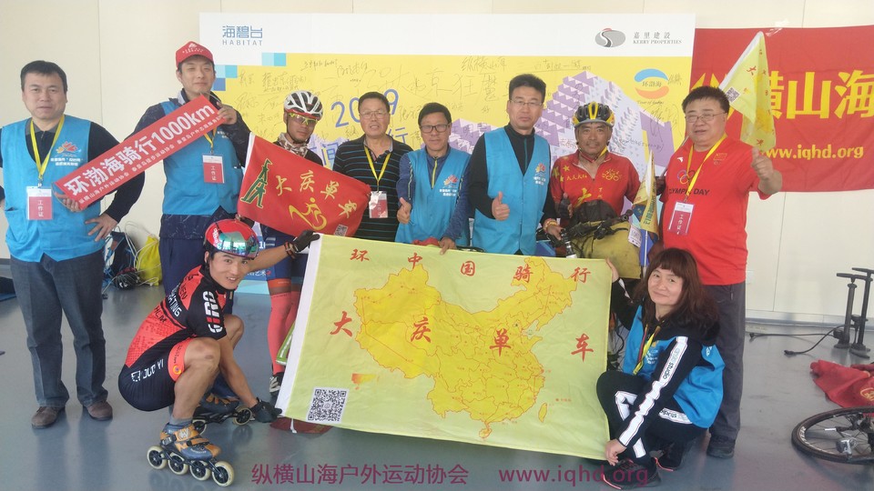 mmexport1556838613029