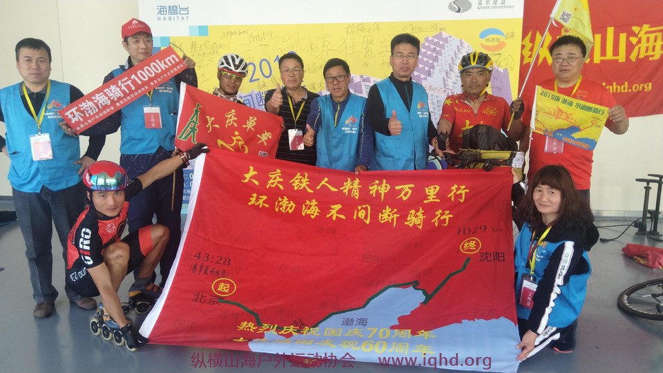 mmexport1556838623439