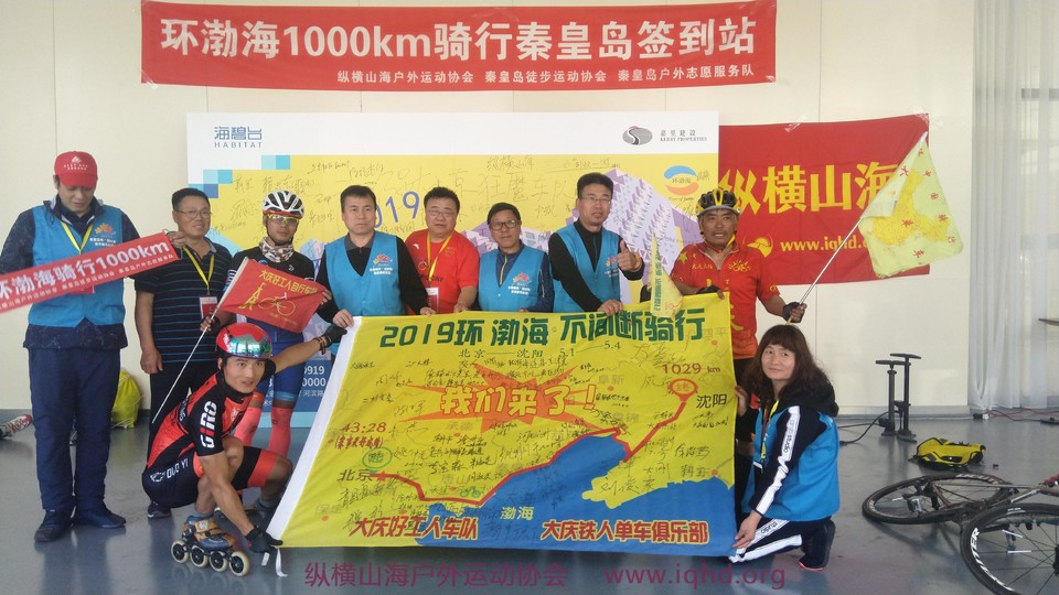 mmexport1556838647187