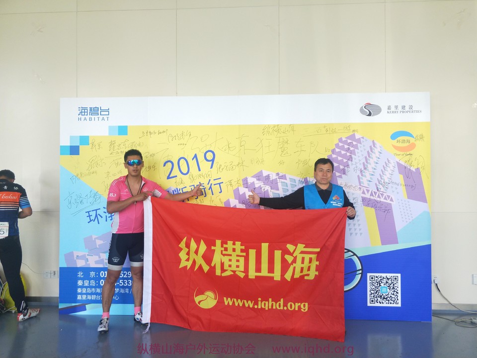 mmexport1556838721126