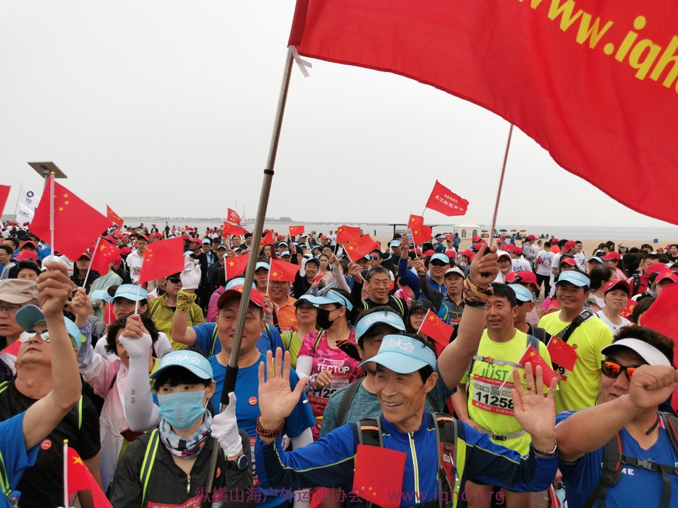 IMG_20190526_075645_1