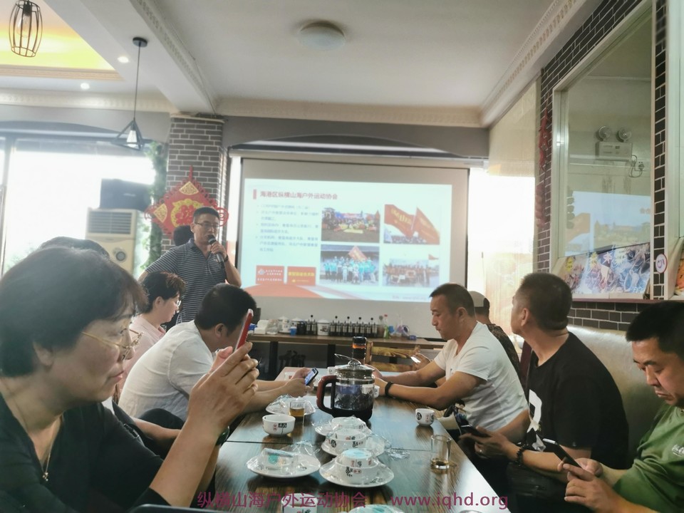 IMG_20190831_175321_1