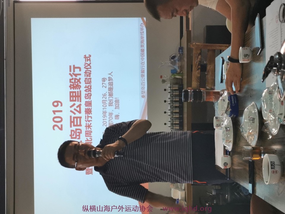 IMG_20190831_180723_BURST001_COVER