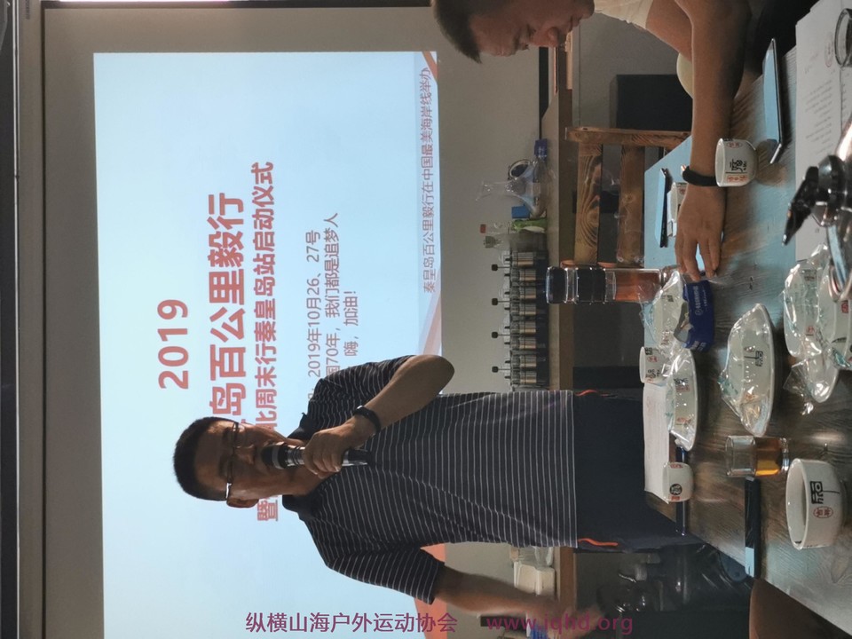 IMG_20190831_180723_BURST002