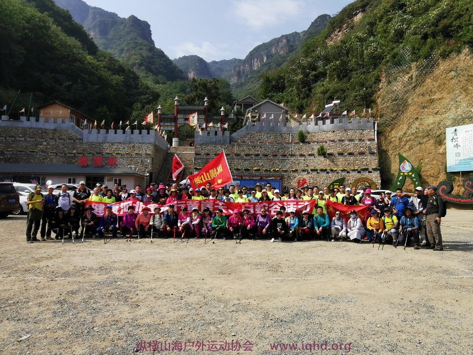 IMG_20190921_104410_1