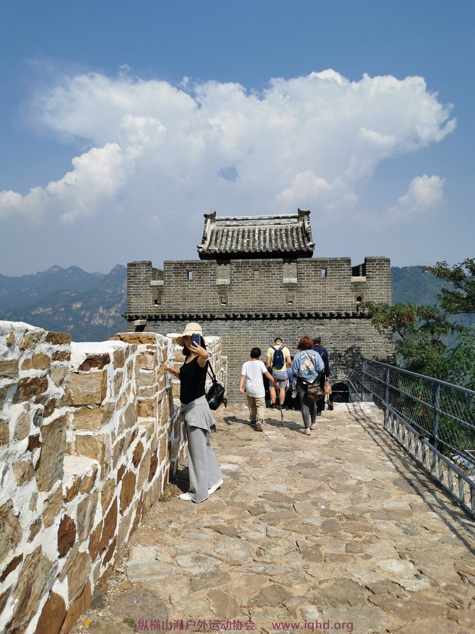 IMG_20190921_123748_1