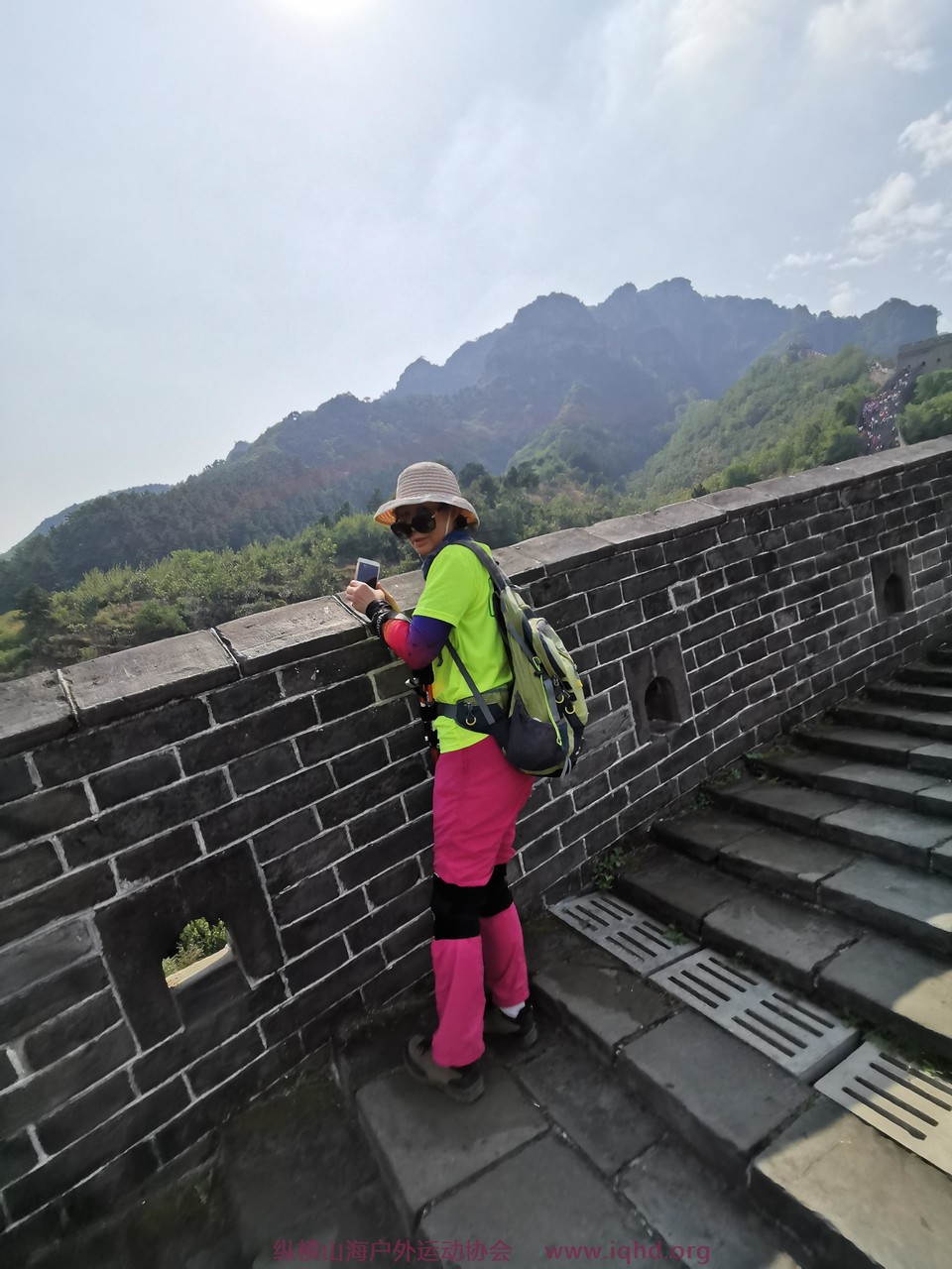 IMG_20190921_130539_1