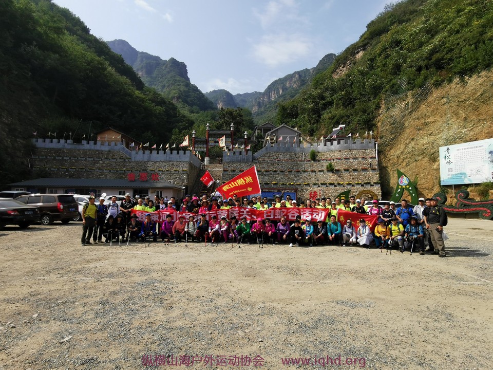 IMG_20190921_104416_1