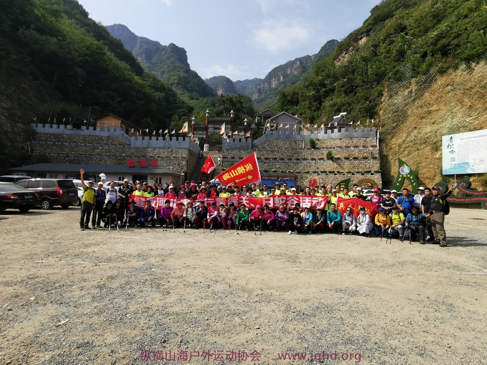 IMG_20190921_104421_1