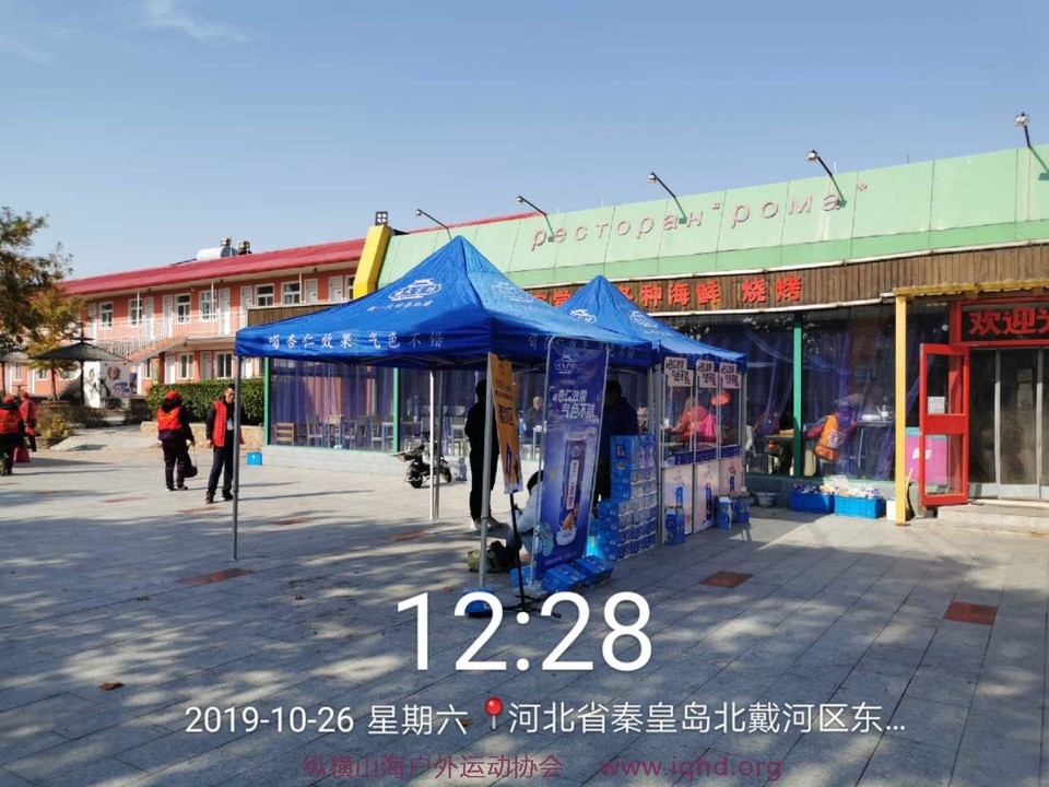 0E387jpsdksYQt2in6GvfHyZLFP_2pxfcfyGdE015SMJM73Wl-14K4vwWItRXJHY